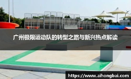 雷火电竞亚洲官网