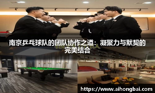 雷火亚洲电竞平台