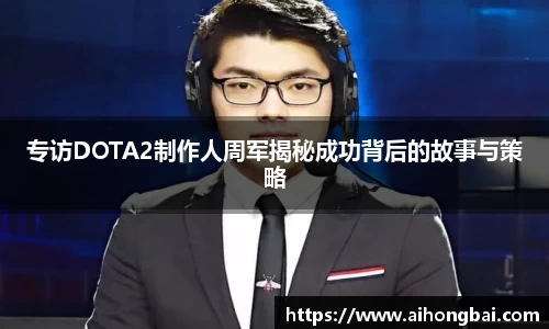 雷火电竞亚洲官网